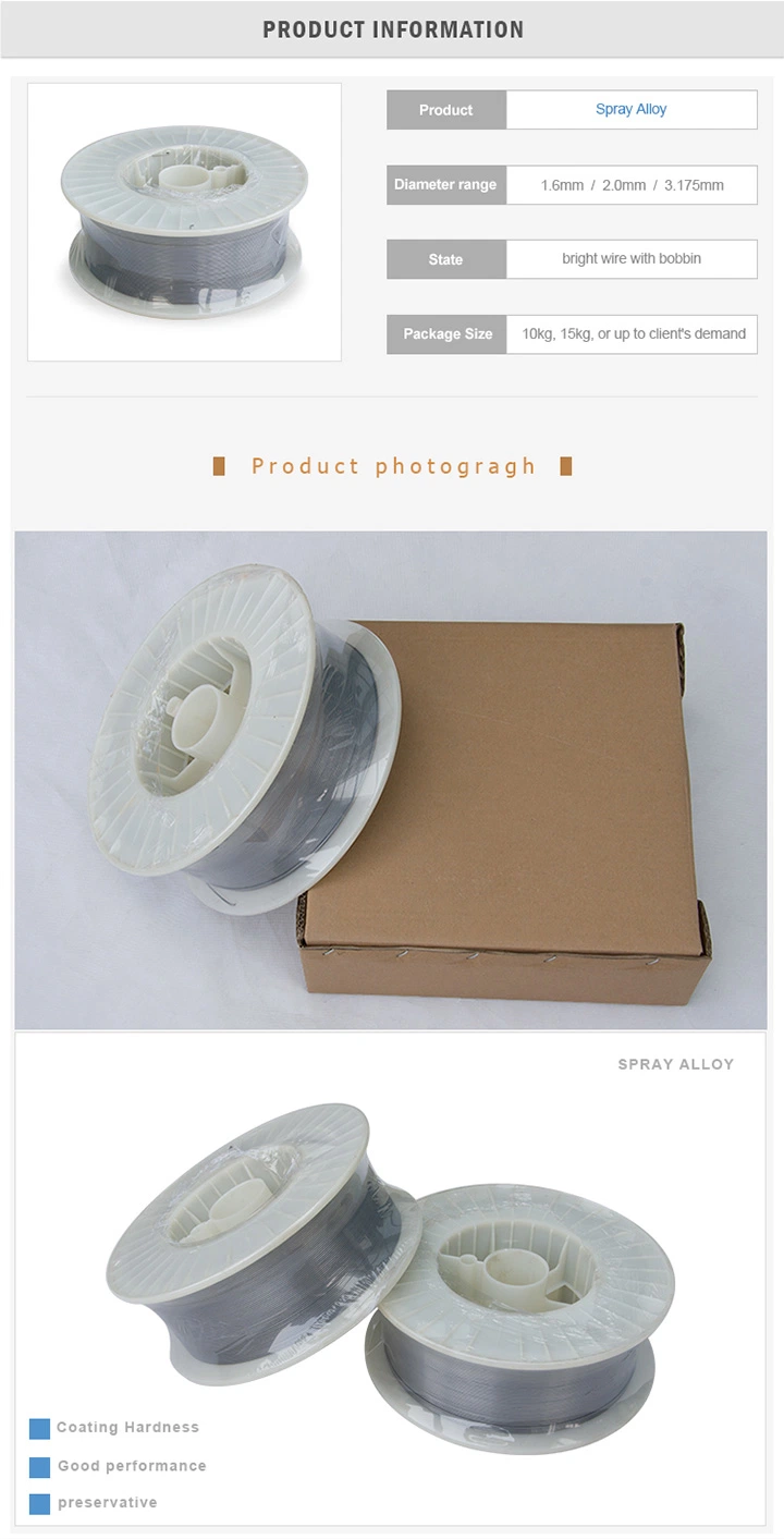 아크 스프레이 와이어 60T/60E / 2Cr13 TAFA 13% 크롬 스틸 열 스프레이 와이어 0