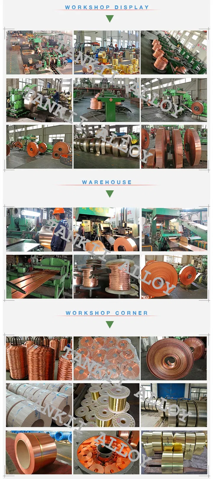 순수한 구리 합금 스필 구리 스티어프 c2200/c2600/c2680 3