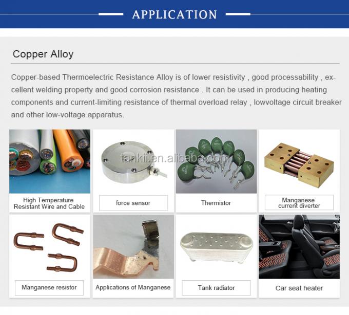 CuNi2/CuNi6/CuNi8/CuNi10/CuNi14/CuNi19/CuNi23/CuNi34/CuNi40/CuNi44/CuNi45 전기 구리 니켈 합금 9