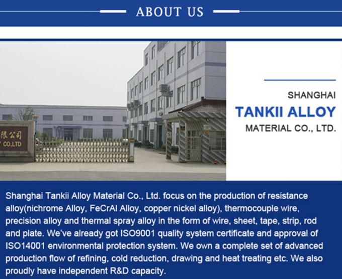 180C 폴리에스터이미드 에나멜 알루미늄 와이어 0.40-0.50mm 3