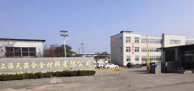 중국 Shanghai Tankii Alloy Material Co.,Ltd