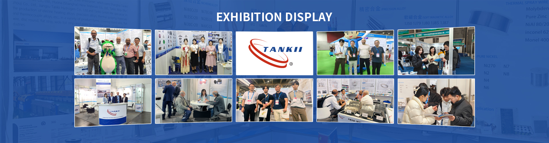 품질 구리 니켈 합금 와이어 공장